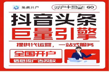 提升SEM效果：从数据看优化案例分析